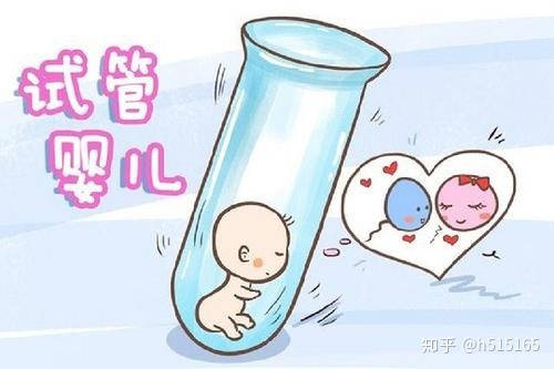 了解供卵试管婴儿期间腹水后的处理方法很重要