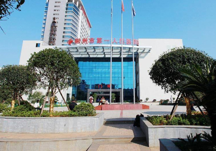 女人做完供卵代生机构后生活就毁了？供卵试管三代代怀姐妹们担心的问题，看看生育孕育医生怎么说？