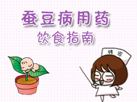 做借卵供卵自怀机构体检后-做借卵供卵代怀试管体检后