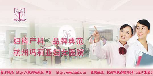 北京陆军总院做二代赠卵试管成功率怎么样