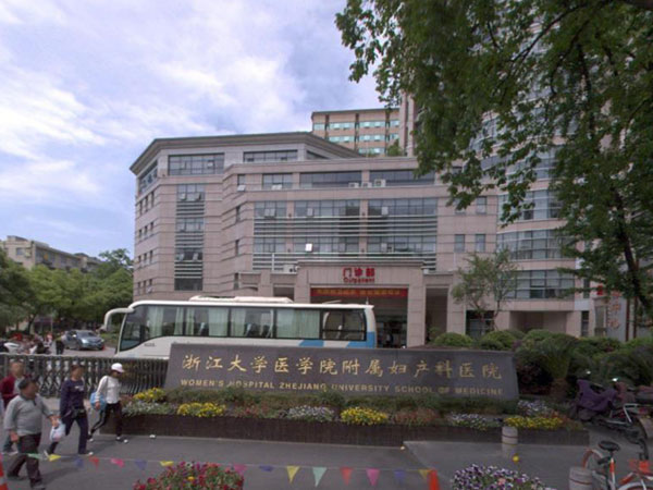 乌鲁木齐做供卵代生医院费用多少钱附做供卵试管费用明细