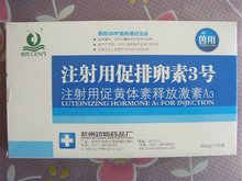 河北301三代供卵试管费用