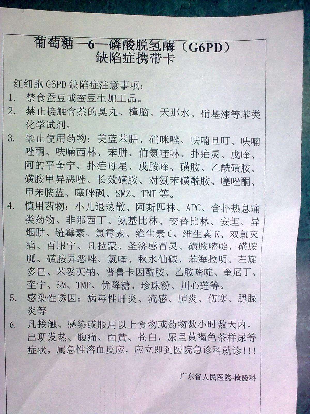 河北妇幼保健院借卵试管婴儿成功率