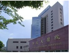 石家庄三代供卵试管机构