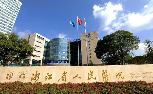 借卵试管前期检查什么时候合适