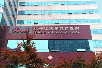 做供卵试管男生要检查什么