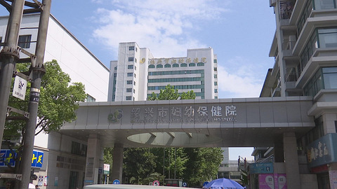 女人不结婚怎么做试管婴儿
