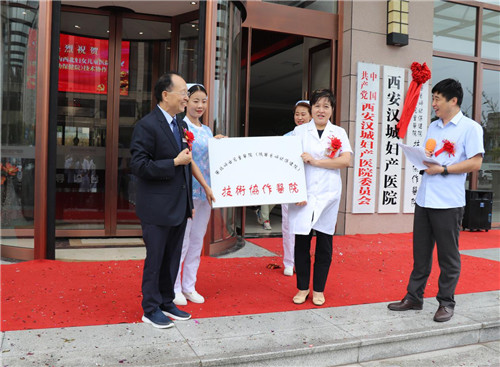 河北市第三人民医院做借卵试管代生的医生谁比较好？