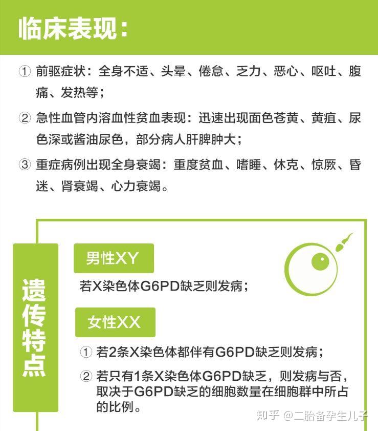 河北石家庄试管代怀妈妈志愿者费用明细,看完再决定做还是不做