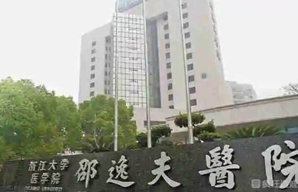 国内私立试管代怀咨询医院推荐正规私立医院做试管还有优势？