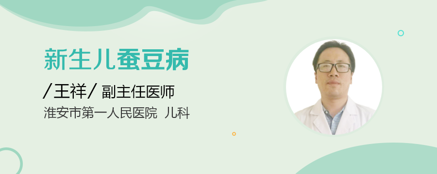 试管代怀多费用需要是你吗条件？石家庄市第一人民医院可以做试管