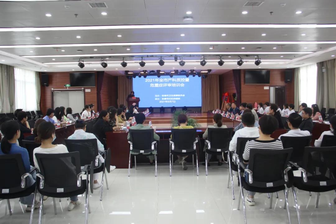 石家庄试管代怀费用和成功率+正确认识黄体期以及各种症状后+出血不再惊慌-医学科普