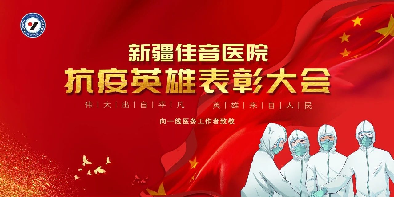 试管代怀一定会成功吗移植后植入的感觉如何