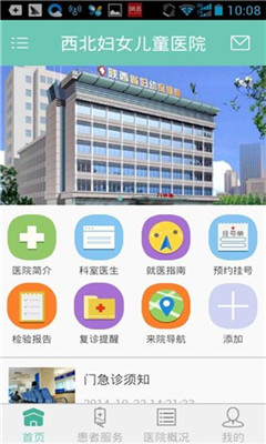 国外有试管代怀公司吗为什么有的需要降调有的不需要,什么人医院供卵代生男孩直接促排