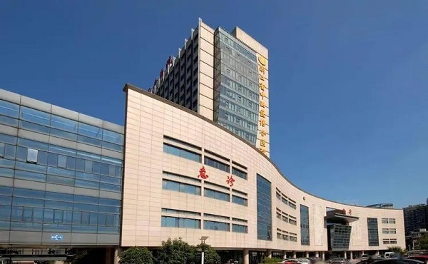 2024河北供卵三代试管医院费用明细解读,内附石家庄供卵医院做试管报销政策一览