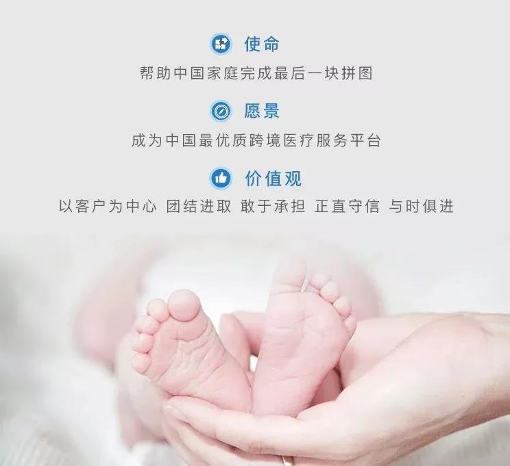 华西二院马黔红医生是生殖科供卵代怀包成功成功率最高的医生吗